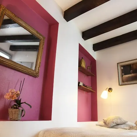L'atelier Апартаменты *